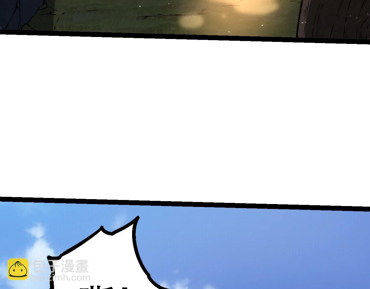 第 127 页