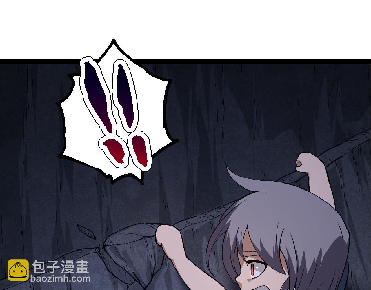 第 104 页