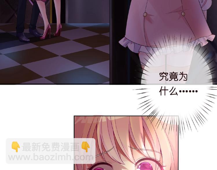 第 70 页