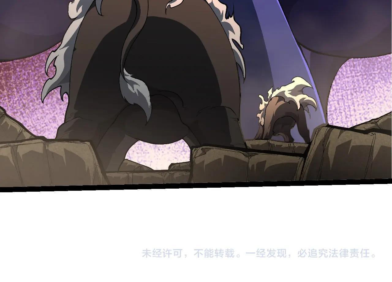 第 104 页