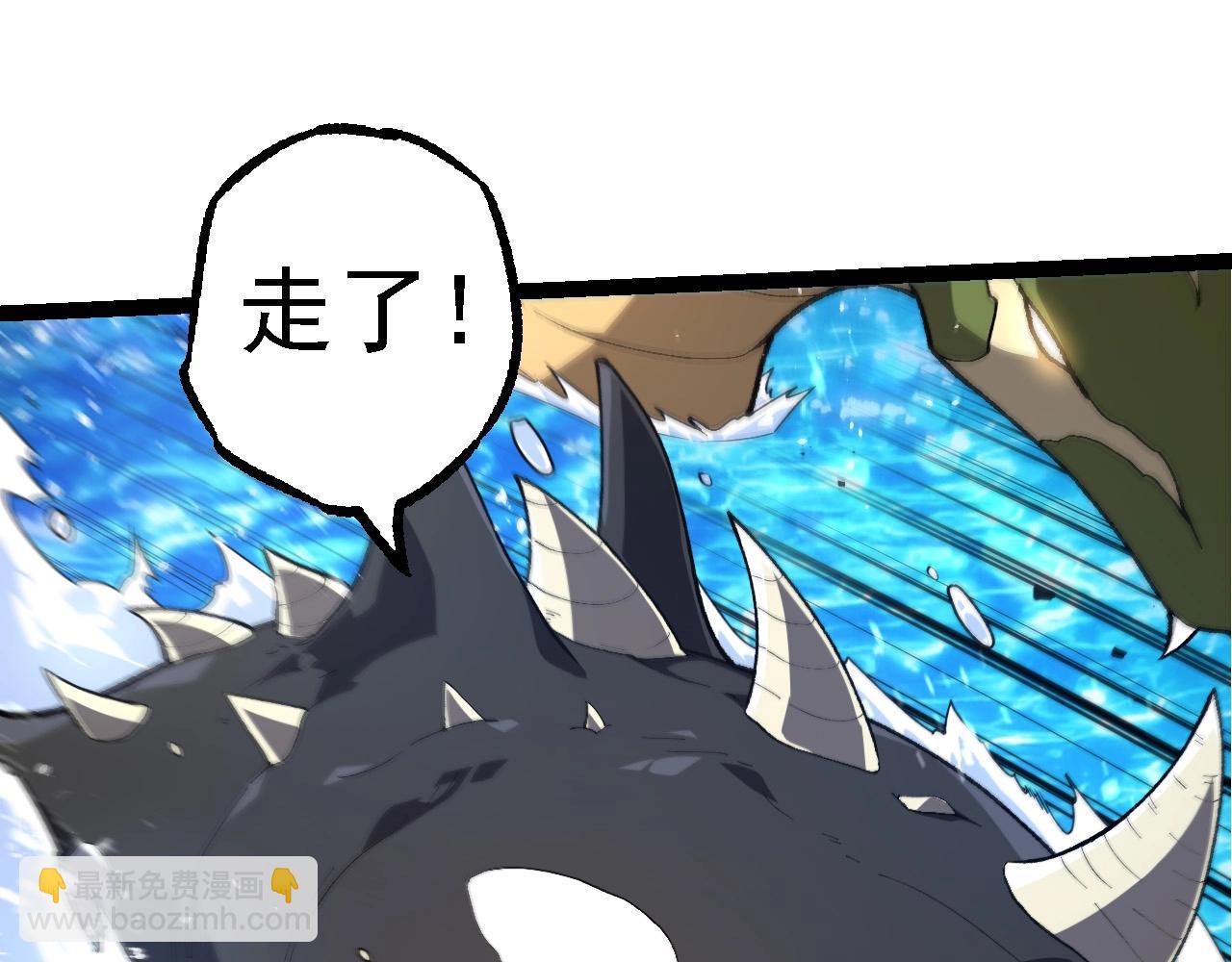 第 101 页