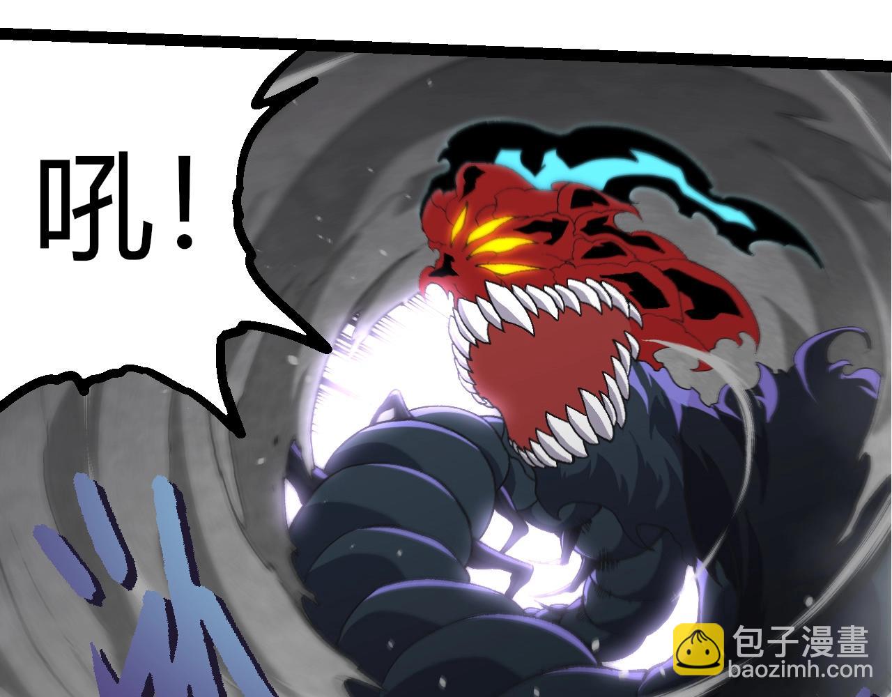 第 80 页
