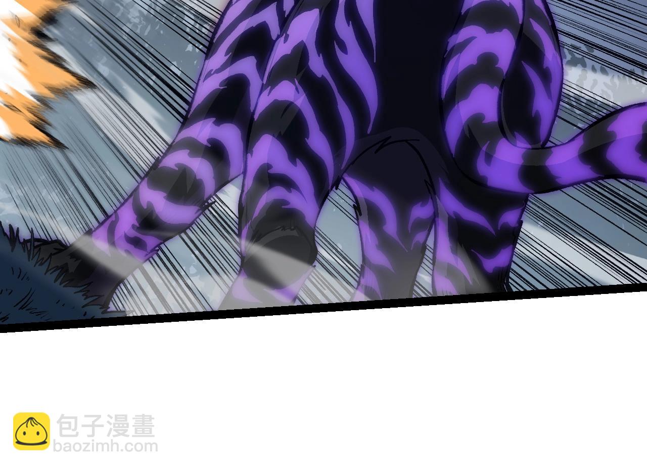 第 144 页