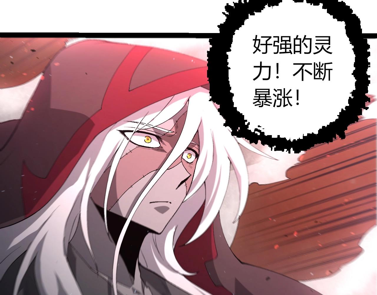 第 98 页