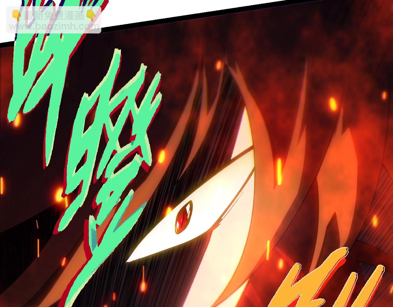 第 98 页