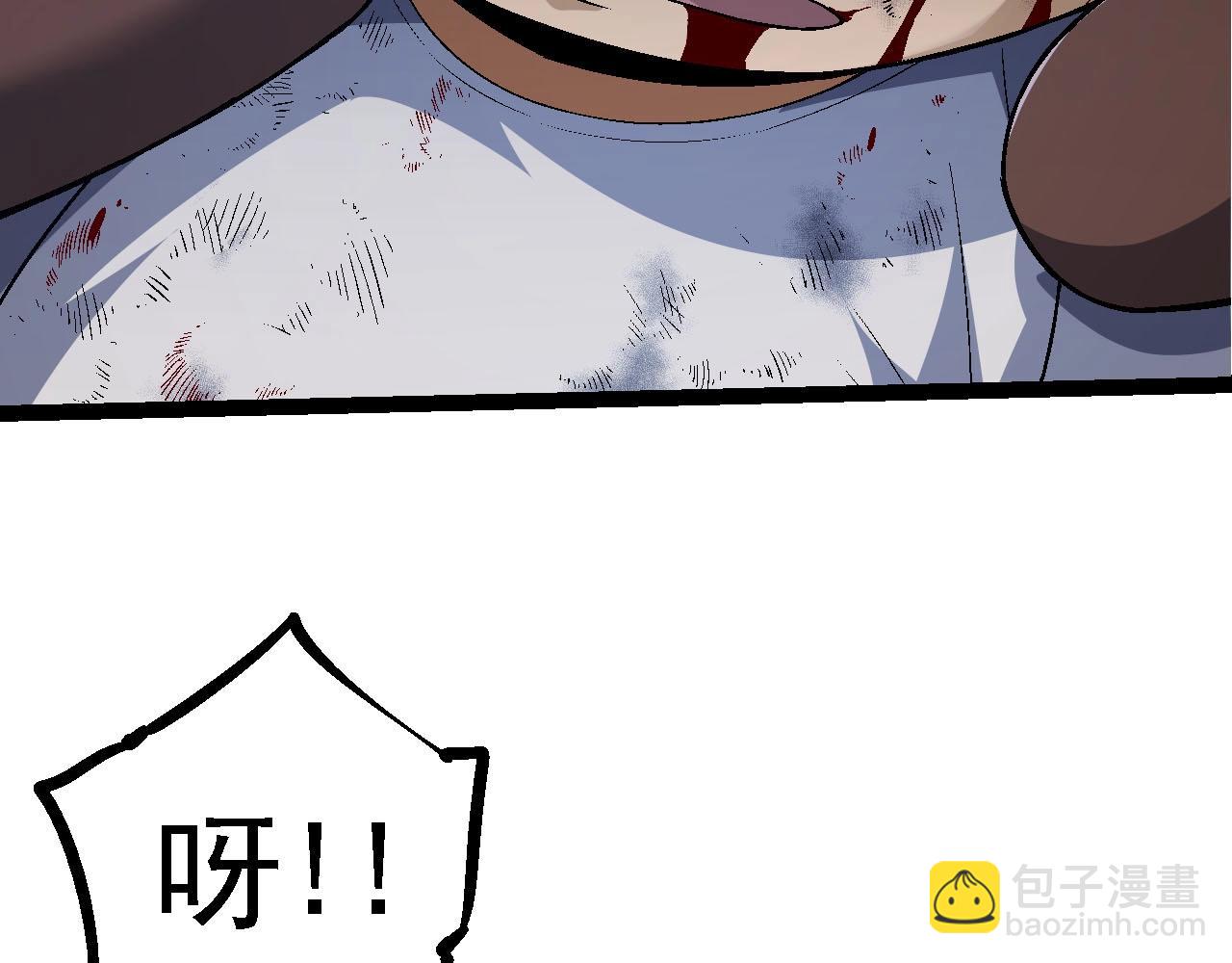 第 142 页