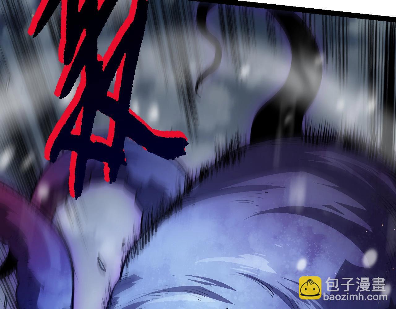 第 138 页
