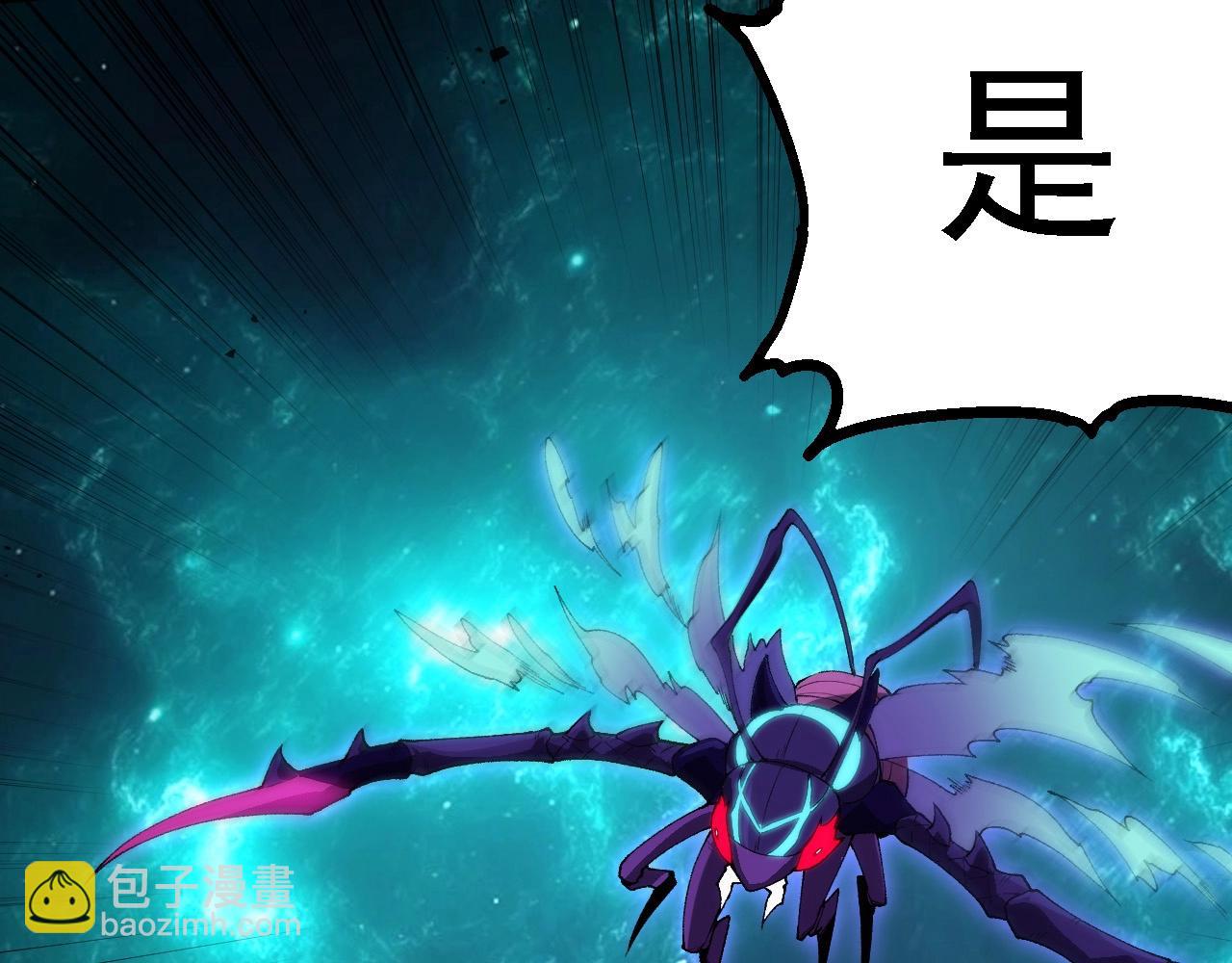 第 93 页