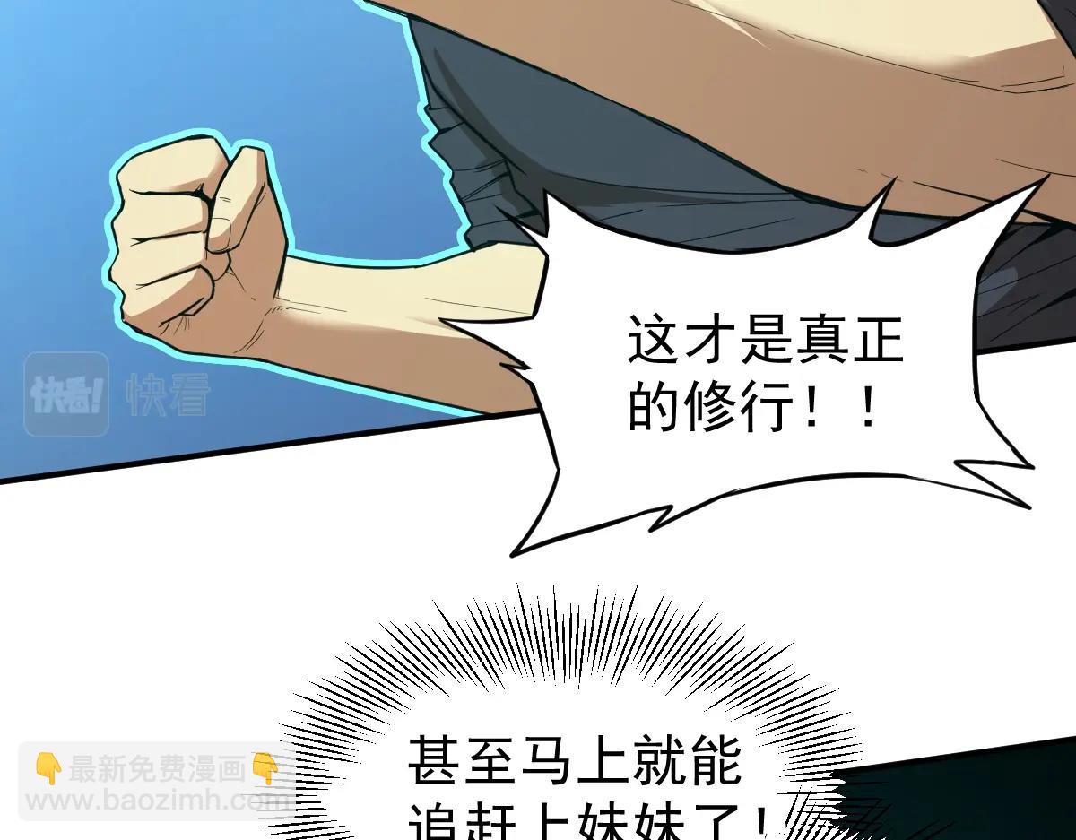第 155 页
