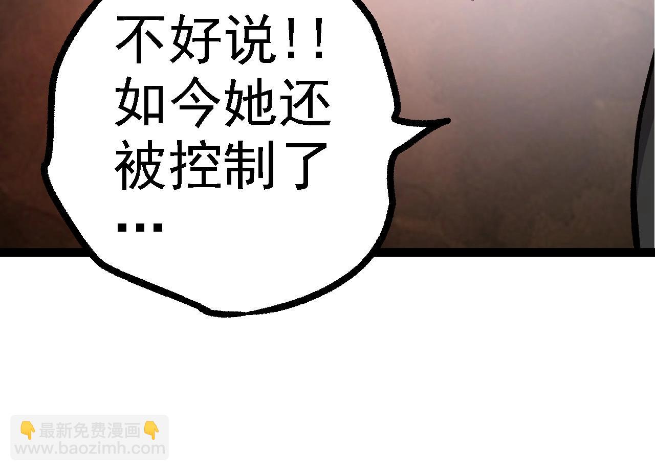 第 94 页