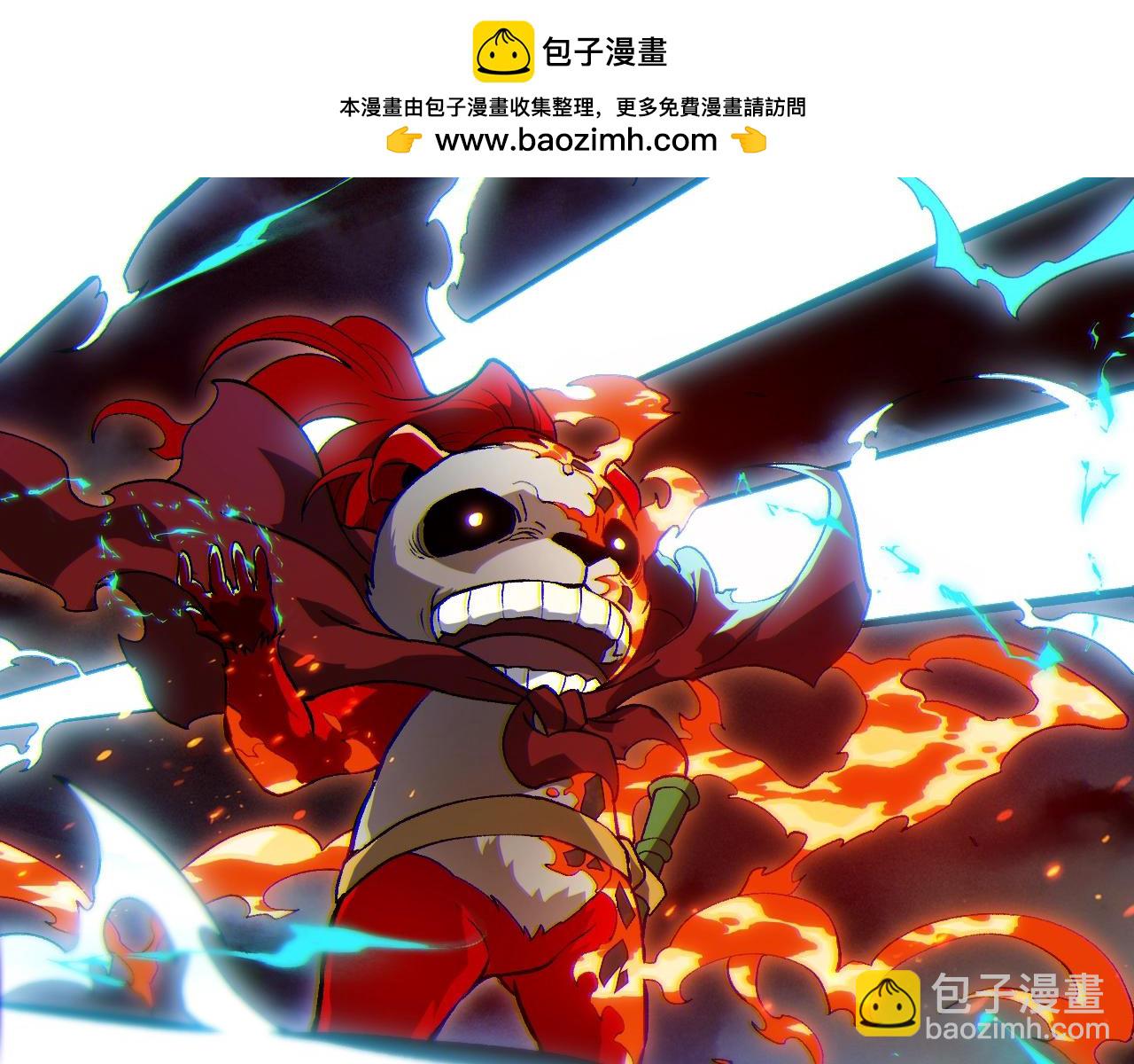 第 103 页