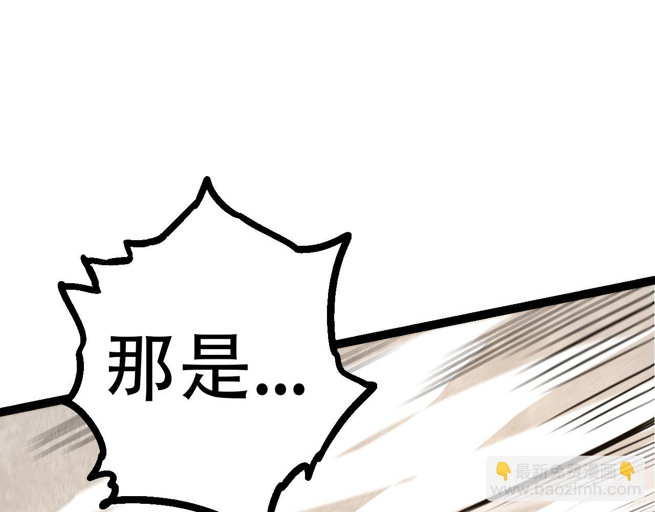 第 105 页
