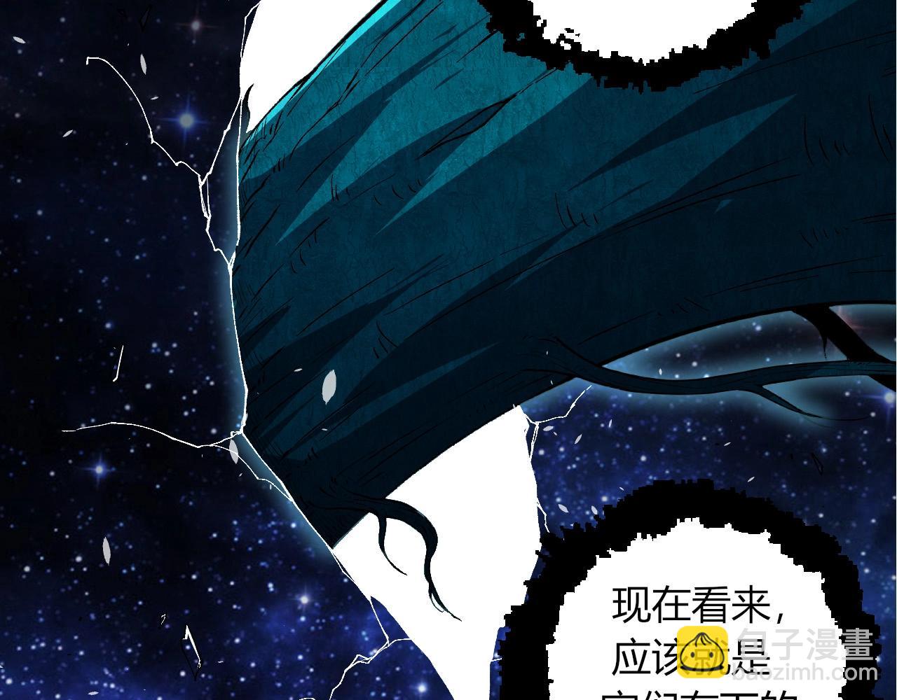 第 89 页