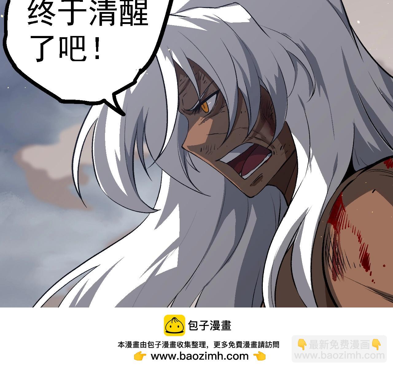第 100 页