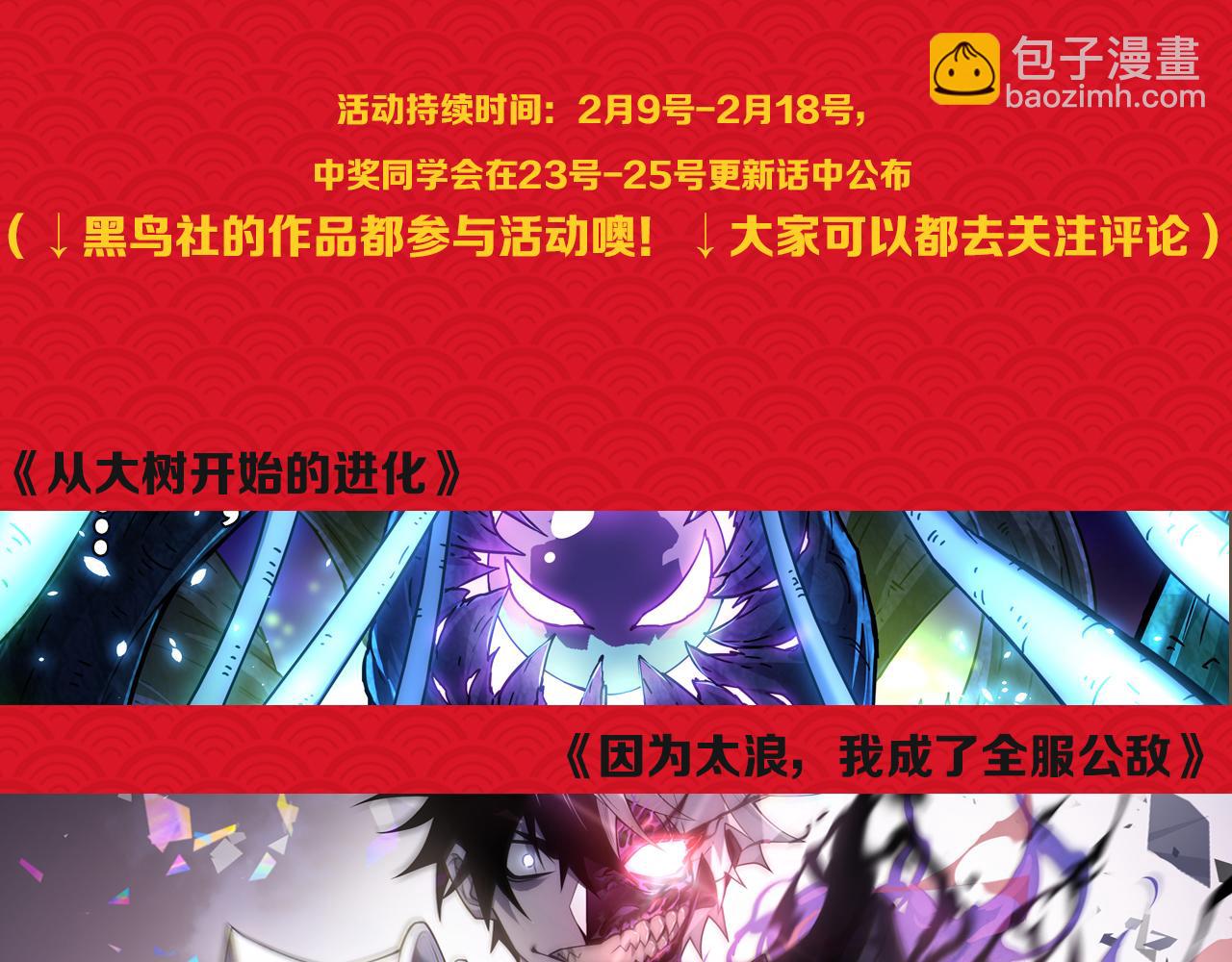 第 150 页