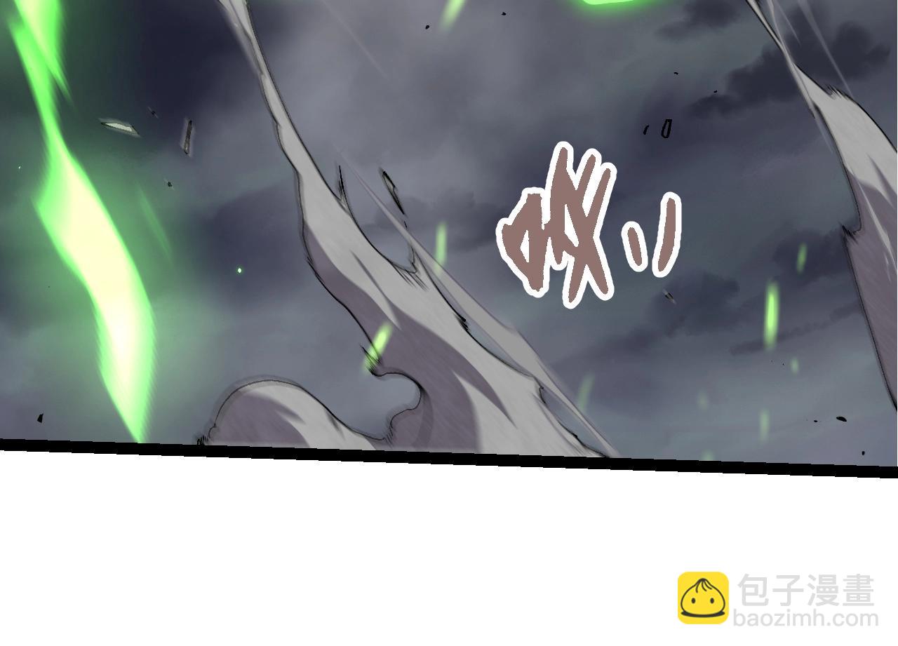 第 94 页