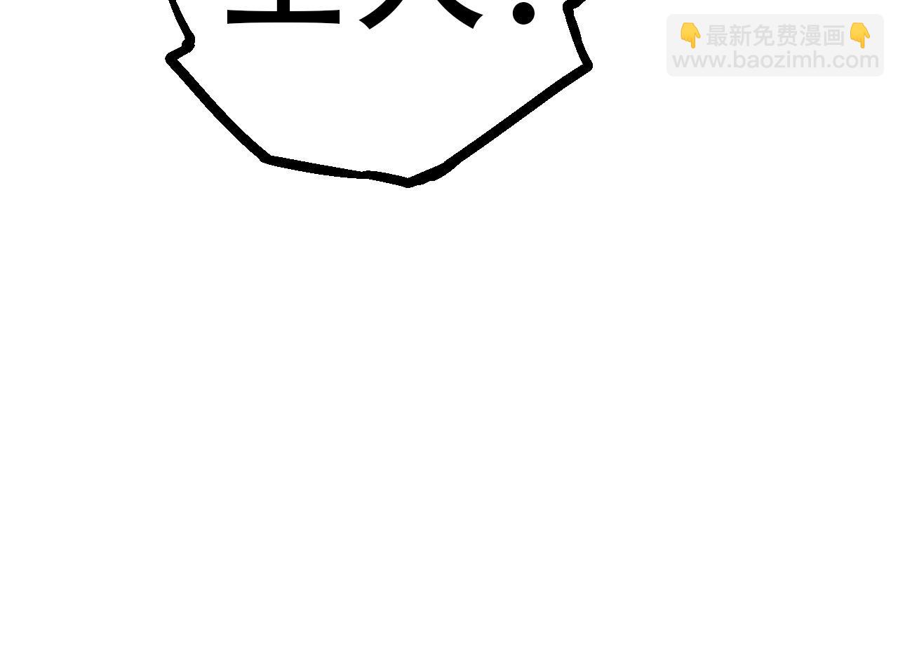 第 114 页