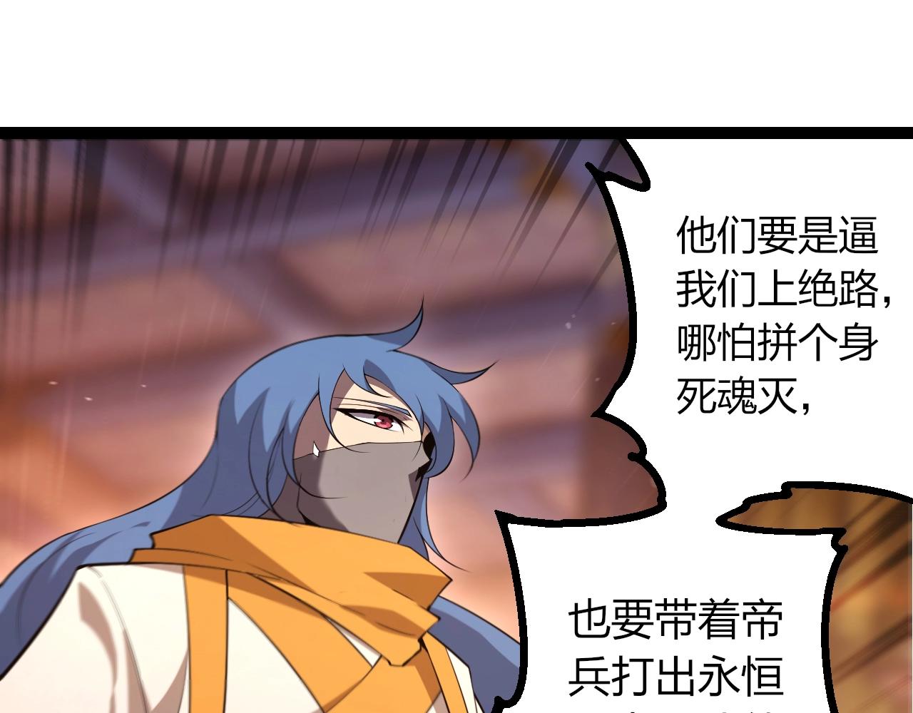 第 75 页