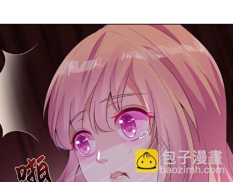 第 99 页