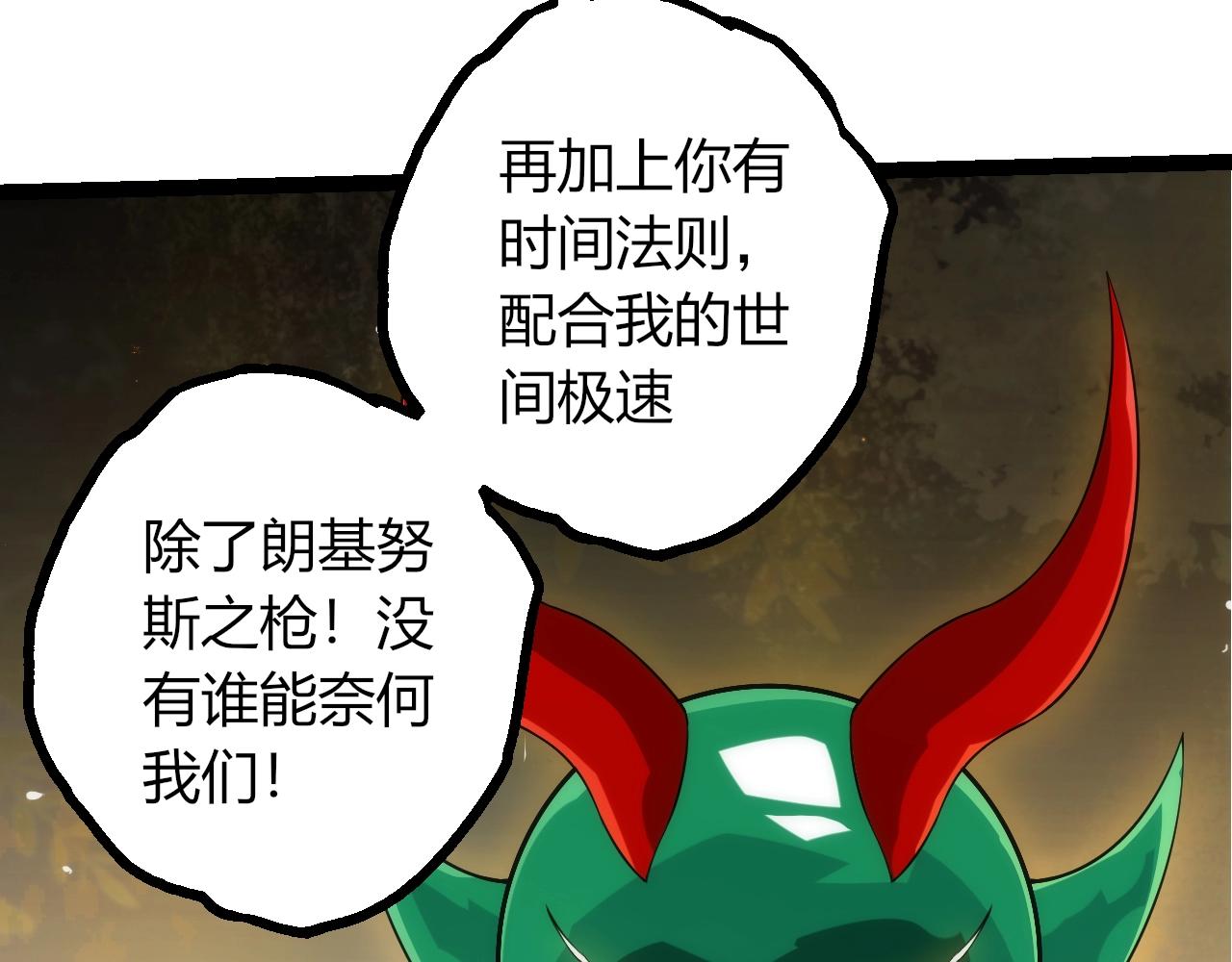 第 98 页