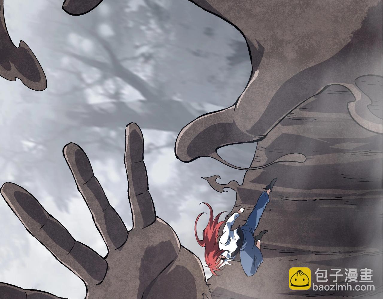 第 46 页