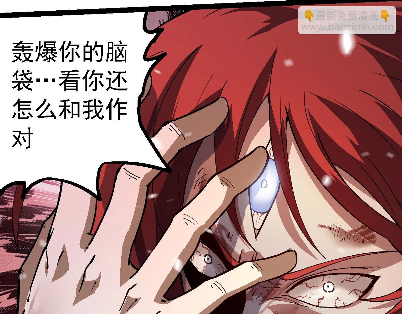 第 103 页
