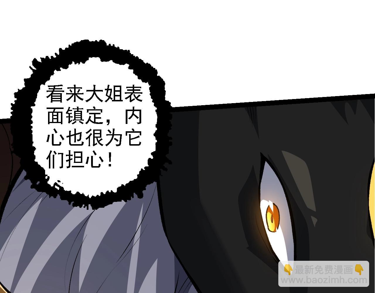 第 115 页