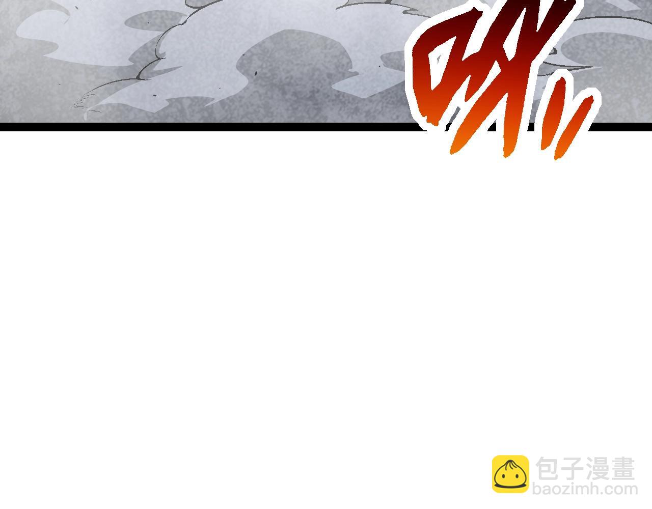 第 109 页