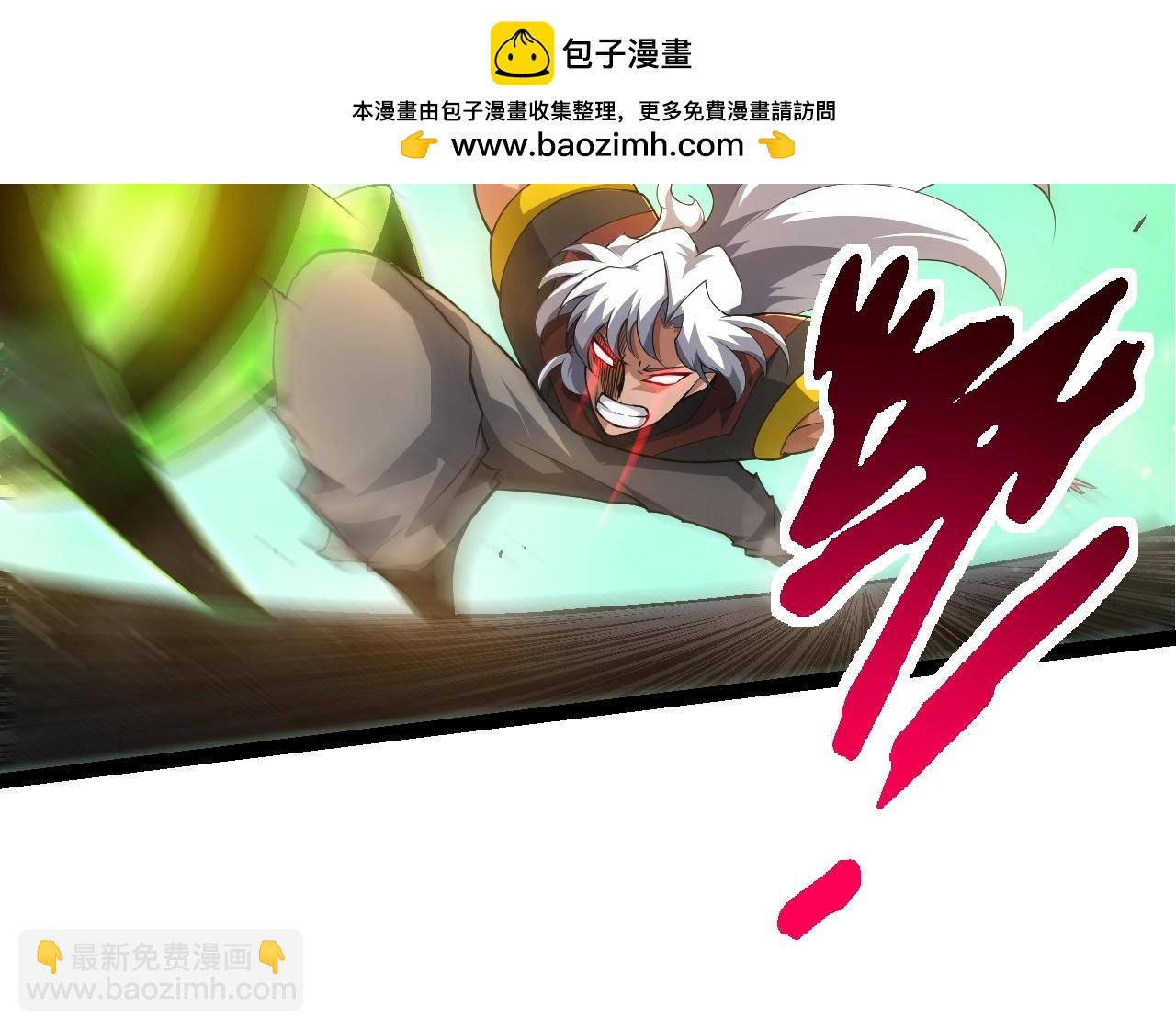 第 114 页