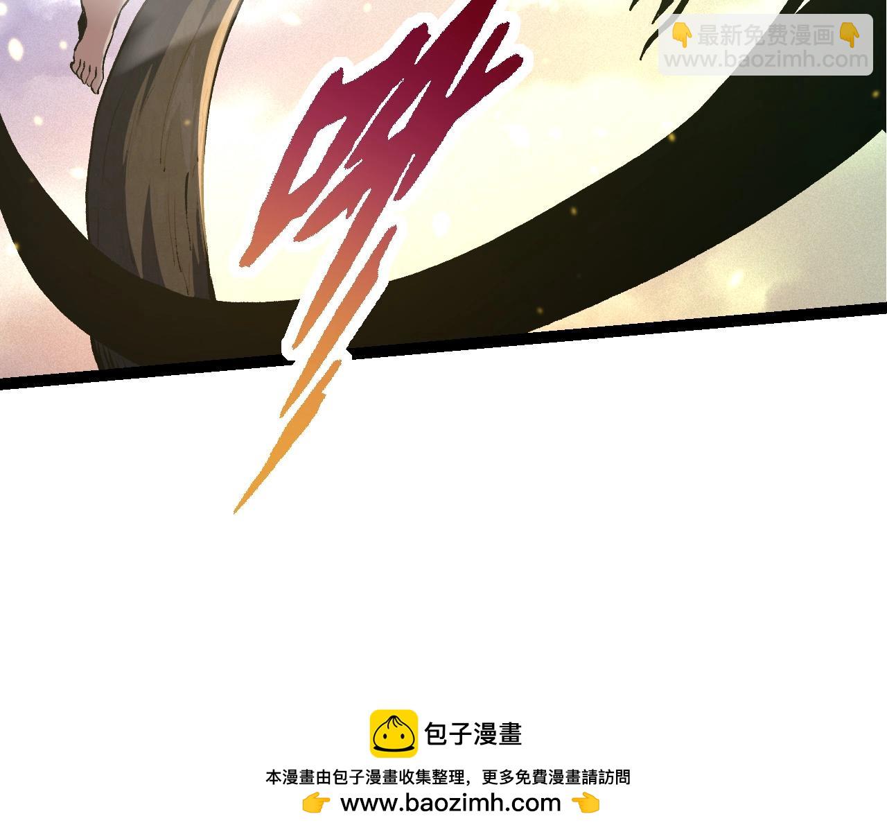 第 150 页
