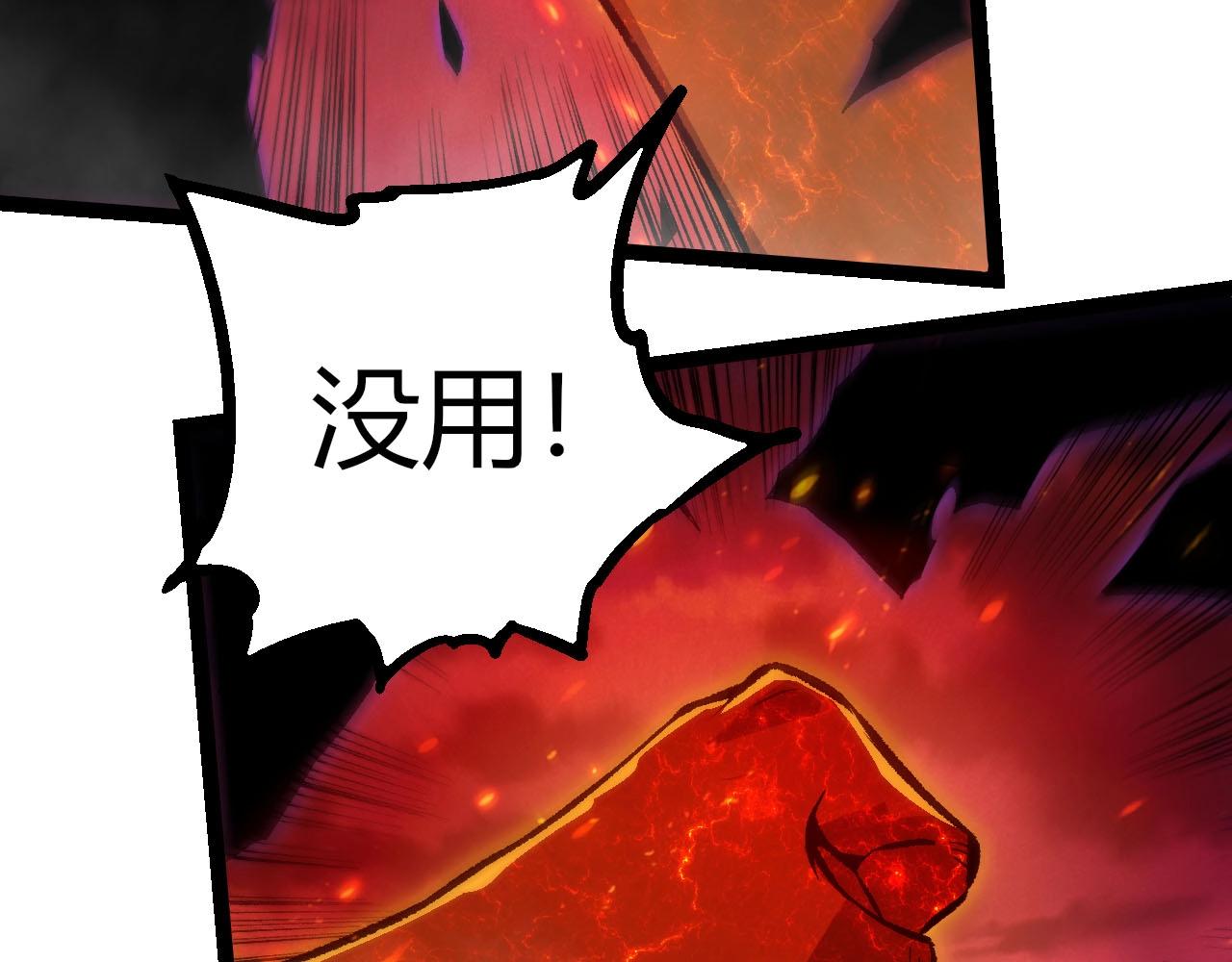 第 93 页