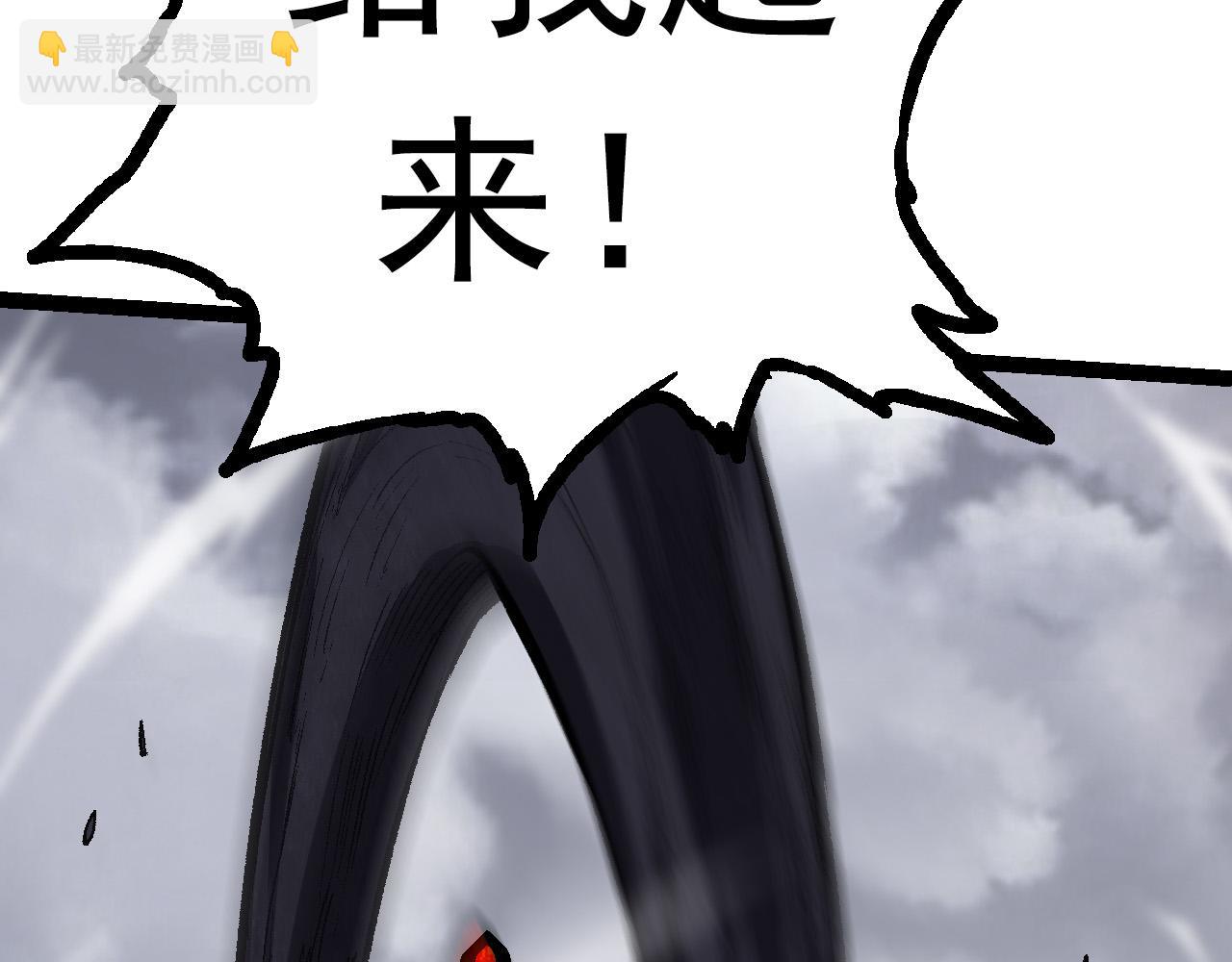第 197 页