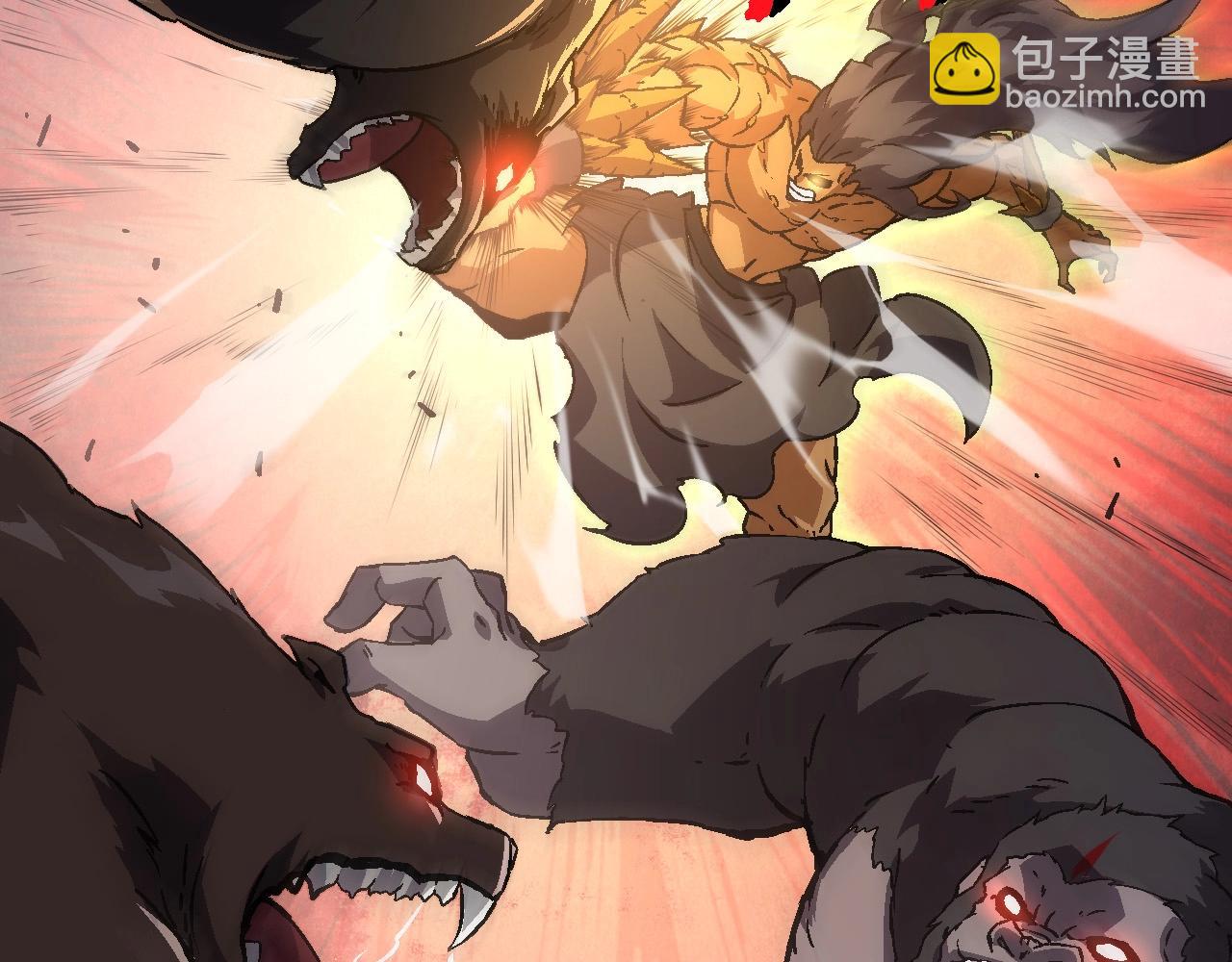第 69 页