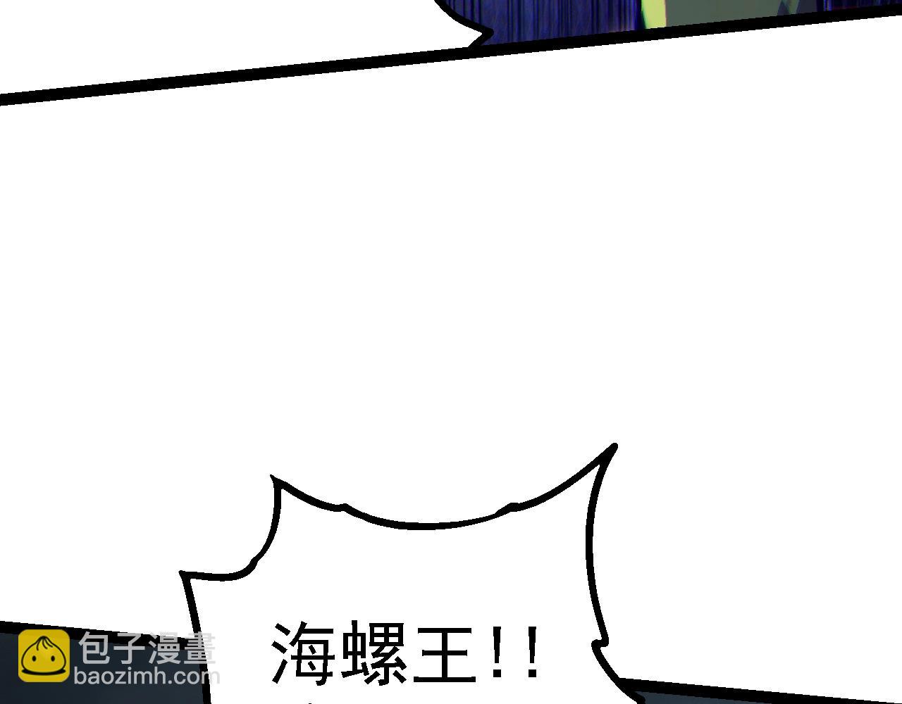 第 132 页