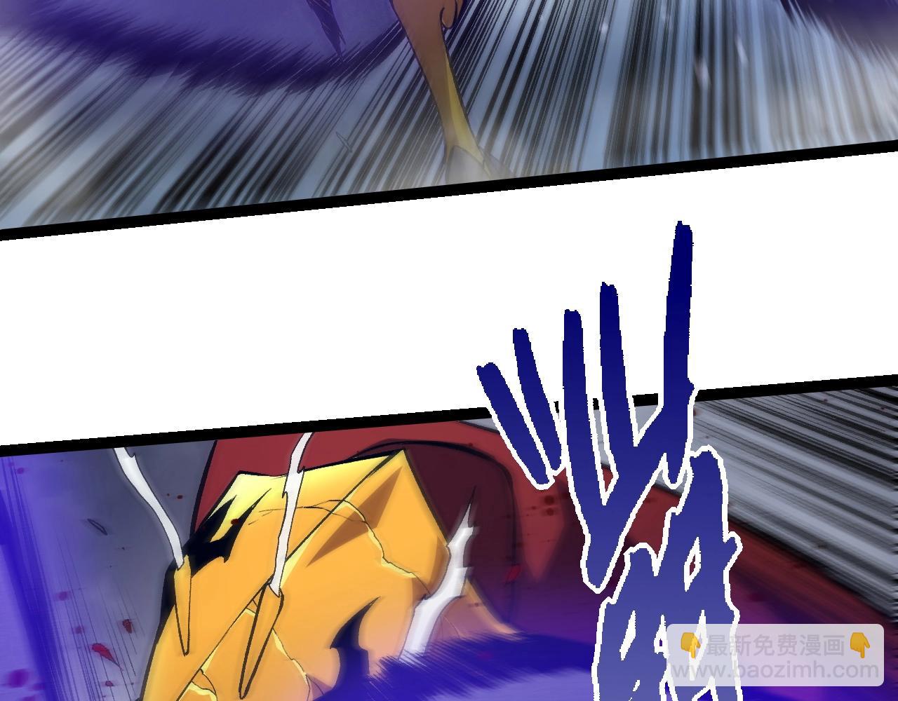 第 81 页