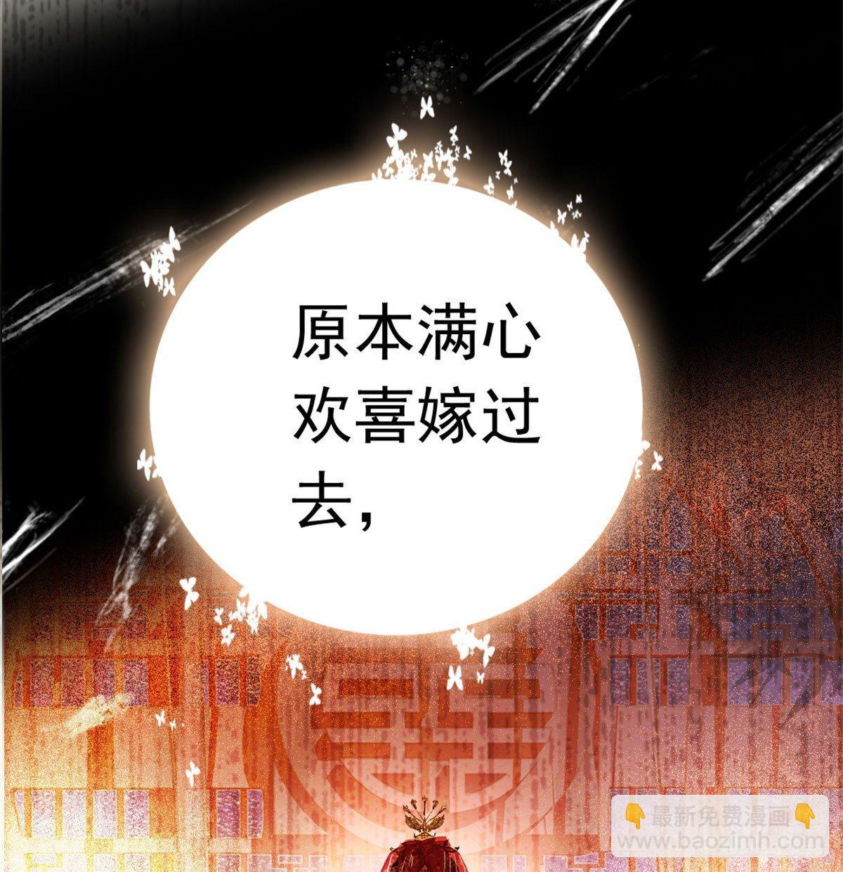 第 84 页