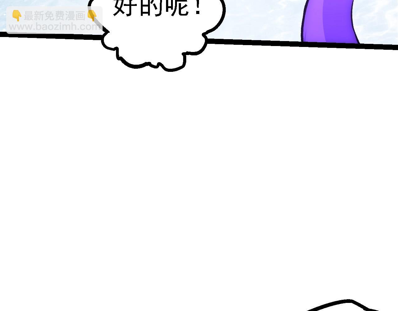 第 89 页