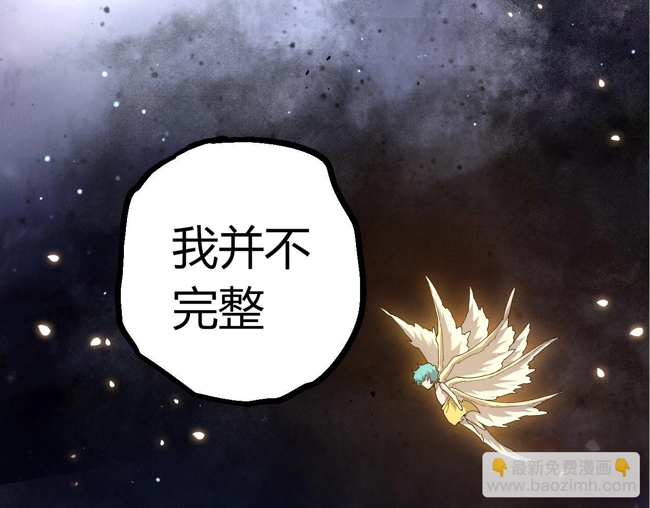 第 90 页