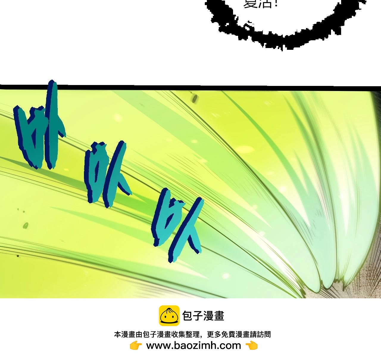 第 100 页
