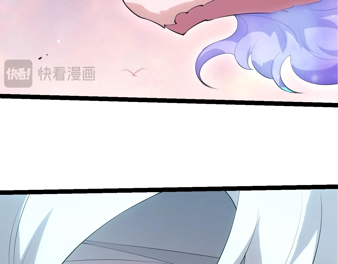 第 96 页