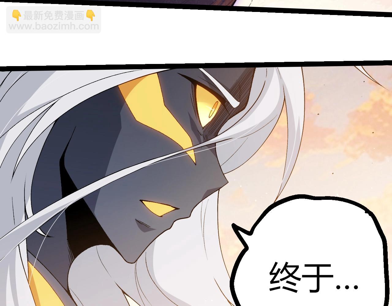 第 102 页