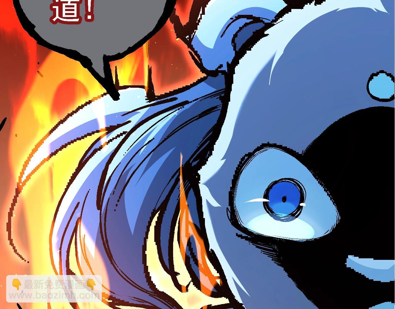 第 133 页
