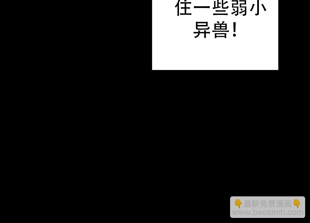 第 136 页