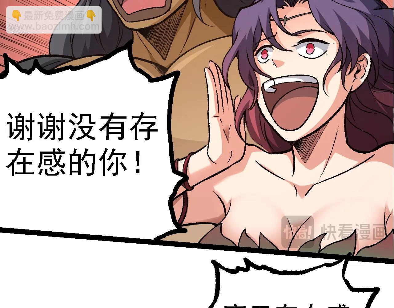 第 96 页