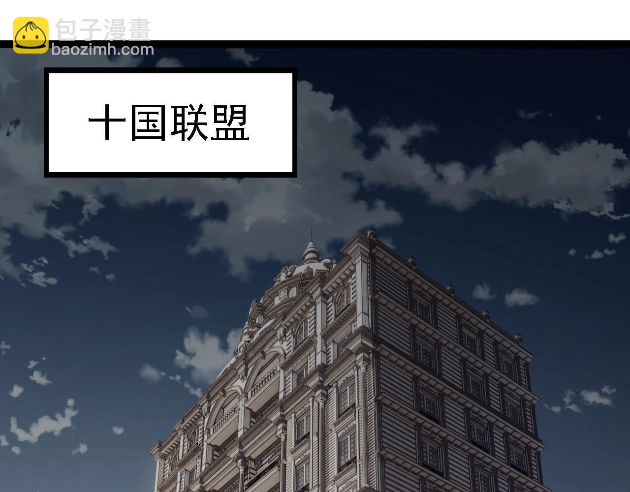 第 78 页