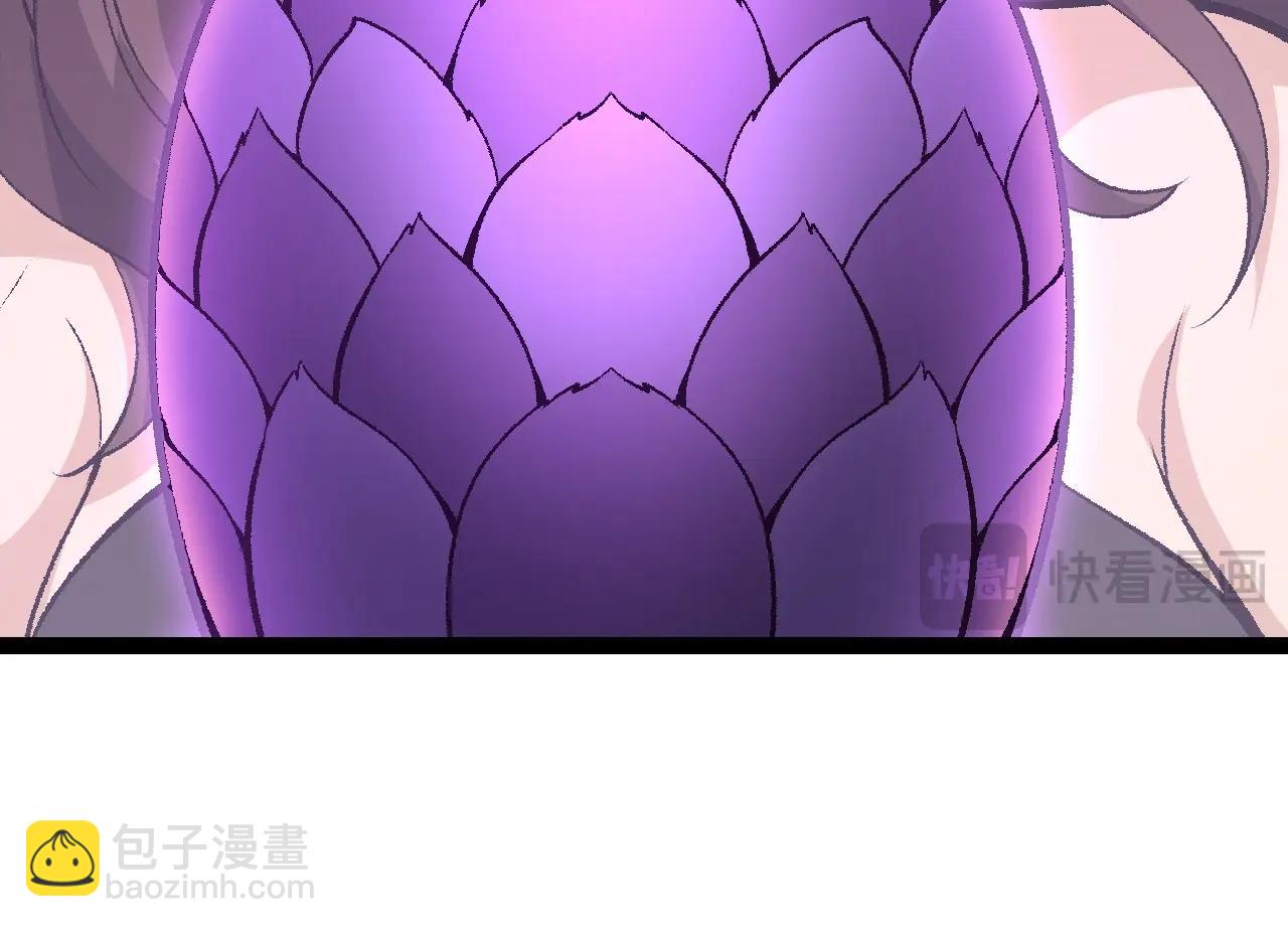第 94 页
