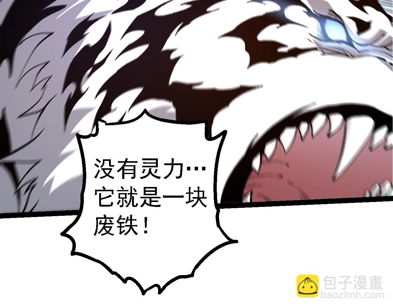 第 132 页