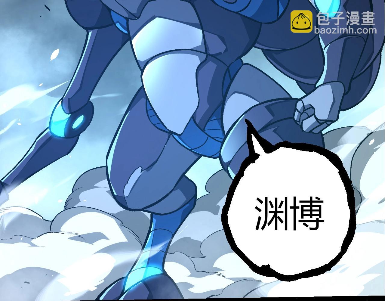 第 86 页