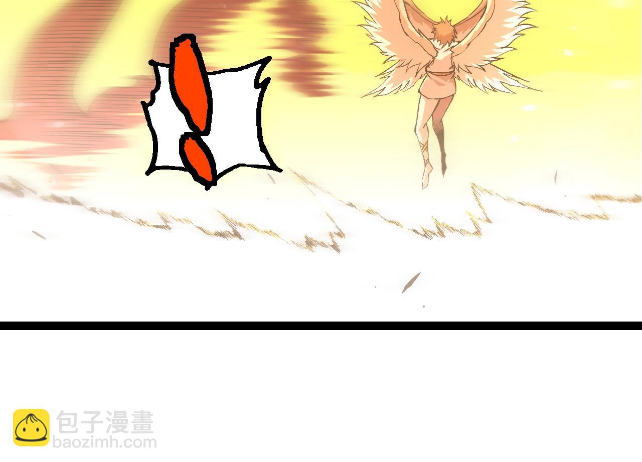 第 94 页