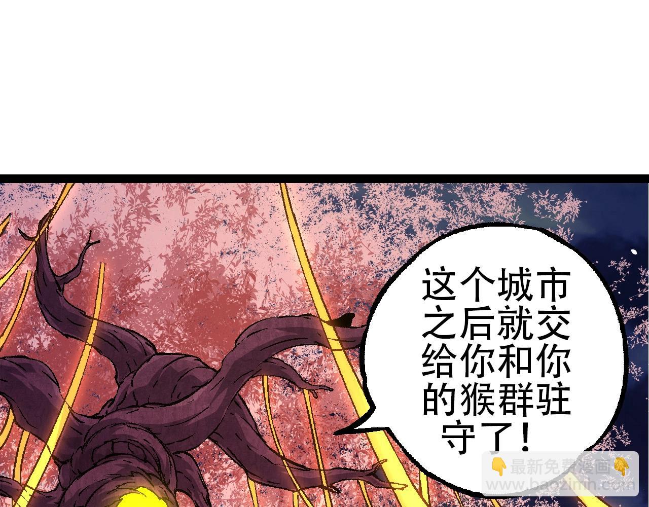 第 135 页
